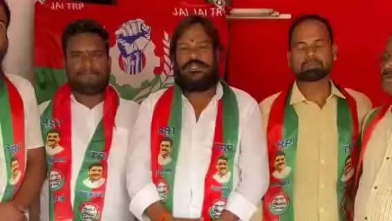 సంగారెడ్డి: టీఆర్పీ సంగారెడ్డి జిల్లా అధ్యక్షుడిగా బి. వీరేందర్ నియామకం