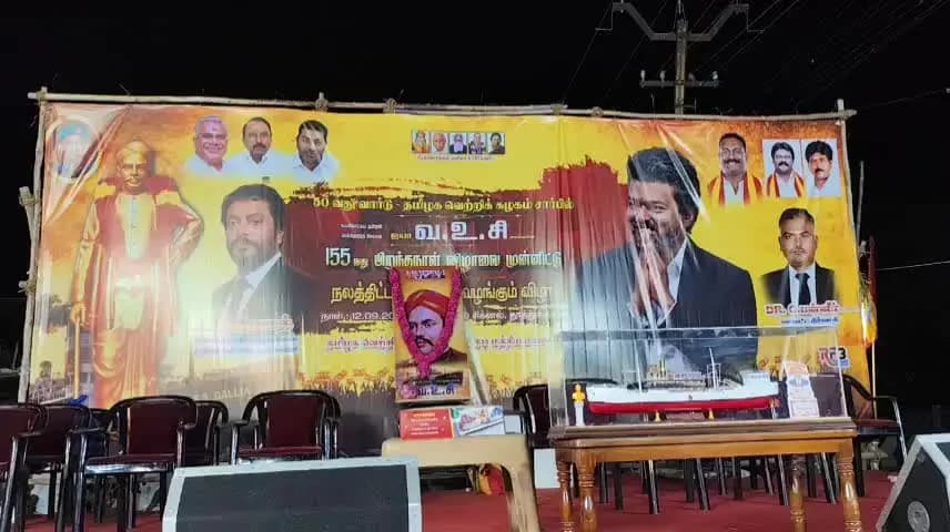 தூத்துக்குடி: தமிழகத்தில் நடைபெற உள்ள இடைத்தேர்தலில் தமிழக வெற்றி கழகம் தான் வெற்றி பெறும் அமைச்சர் ஸ்ரீநாத் பேட்டி