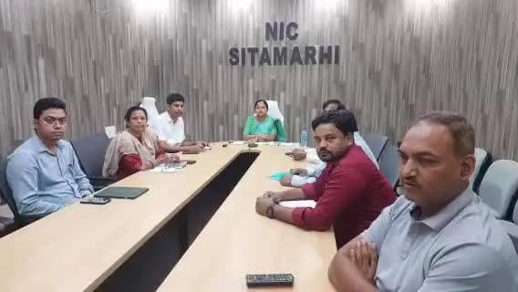 डुमरा: आंगन मिलन कार्यक्रम की तैयारियों की समीक्षा बैठक आयोजित