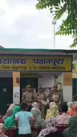 बेहट: पठानपुरा में महिलाओं को डिजिटल अटेस्टिंग के प्रति किया गया जागरूक