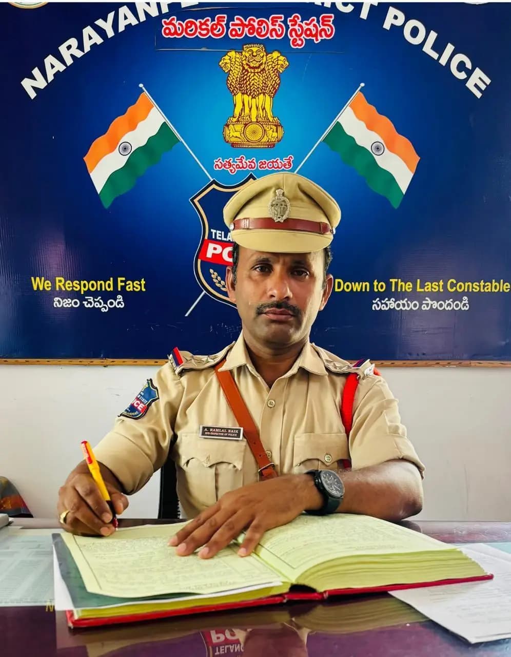 నారాయణపేట్: మరికల్ పోలీస్ స్టేషన్ నూతన ఎస్ఐగా ఏ. రామ్ లాల్ బాధ్యతల స్వీకరణ