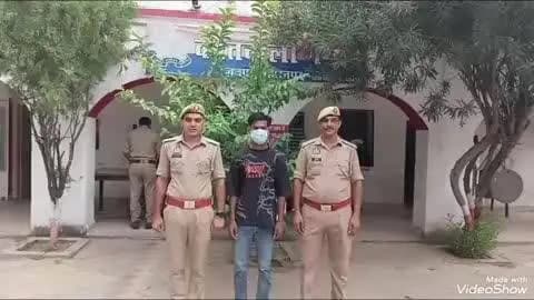 नकुड: पुलिस ने गोविंदपुर से शादी का झांसा देकर दुष्कर्म करने वाले अभियुक्त को किया गिरफ्तार