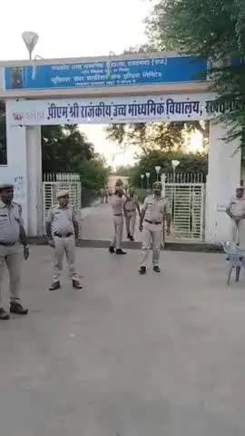 रावतभाटा: रावतभाटा में शहरी सरकार का फैसला कल, 117 प्रत्याशियों की मतगणना 8 राउंड में, दोपहर तक आएंगे नतीजे