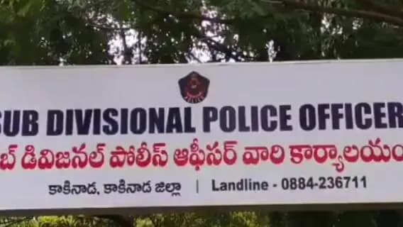 కాకినాడ సిటీ: కాకినాడ గిరిధర్ హత్య కేసు ఛేదన: ఇద్దరు నిందితుల అరెస్ట్