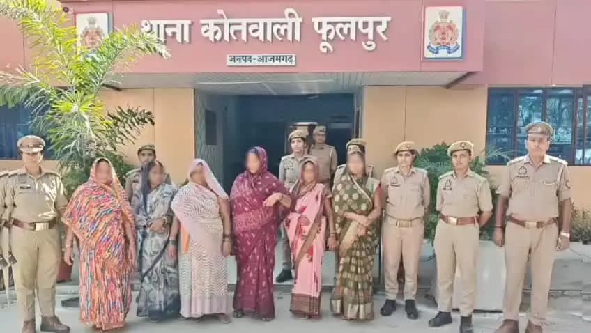 फूलपुर: मारपीट, तोड़फोड़ और चोरी के मामले में छह महिलाओं को गिरफ्तार किया गया, 75 सामान बरामद