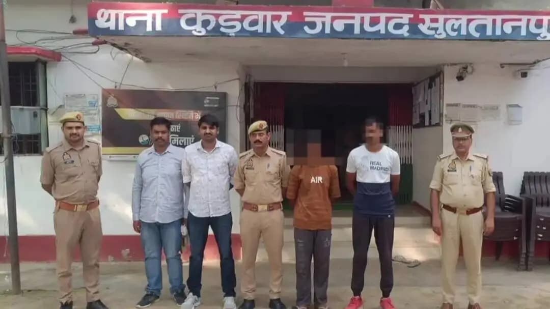 सुल्तानपुर: सुल्तानपुर में एक स्कूल का पुलिस ने किया खुलासा, एक बाल अपचारी समेत 2 को किया गिरफ्तार