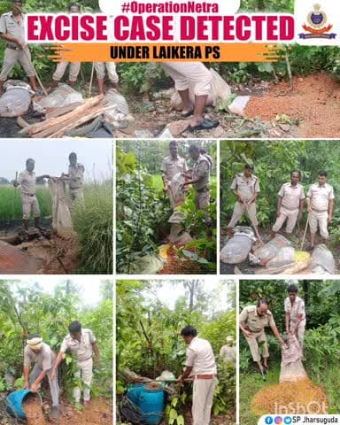 ଝାରସୁଗୁଡା: ଖଇରଡିହି ଜଙ୍ଗଲରେ ଲାଇକେରା ପୋଲିସର ଚଢ଼ାଉ, ୬ କ୍ୱିଣ୍ଟାଲ ମହୁଲ ପୋଚ ନଷ୍ଟ
