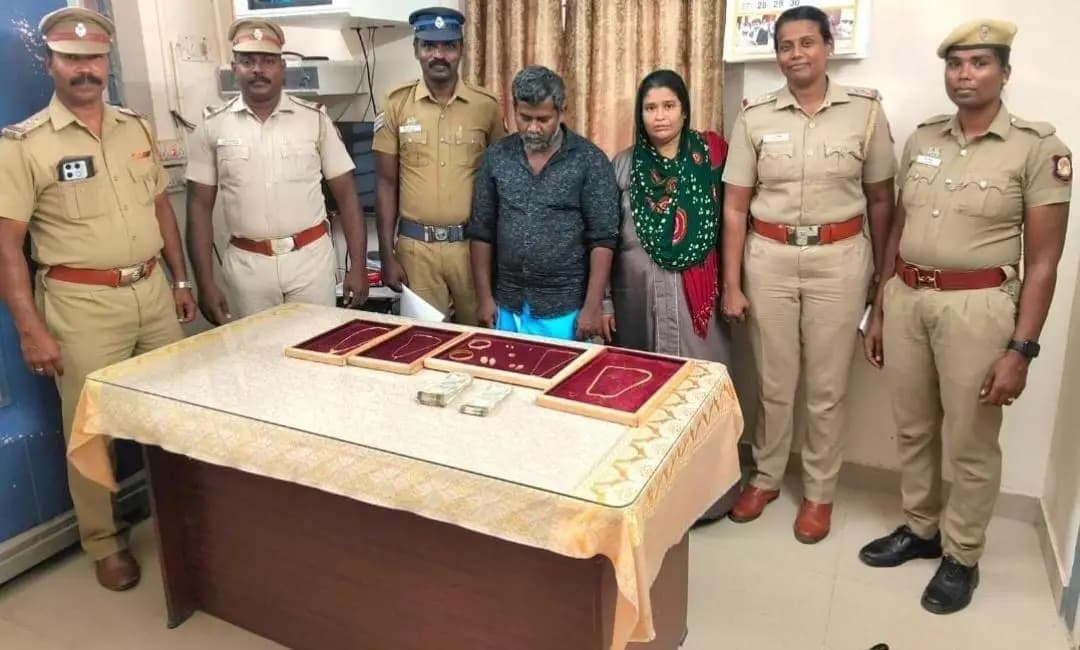 அகஸ்தீஸ்வரம்: கன்னியாகுமரி: வீட்டில் நகை திருடிய பணிப்பெண் மற்றும் கணவர் 24 மணி நேரத்தில் கைது!