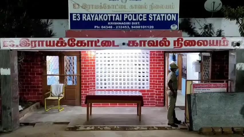 தேன்கனிகோட்டை: ராயக்கோட்டை அருகே அதிர்ச்சி: சட்டவிரோதமாக கருவில் உள்ள பாலினம் கண்டறிய முயன்ற கும்பல் மடக்கிப் பிடிப்பு
