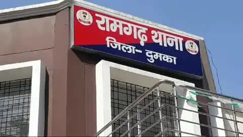 रामगढ़: रामगढ़/मोहनपुर चंद्र दीप सड़क मार्ग पर कुरुवा पहाड़ के समीप दो बाइक की टक्कर, दो लोग आंशिक घायल