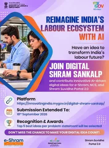 Join Hackathon to shape India’s digital labour ecosystem. 📅 Submission Extended To: 18th September 2026 Join today