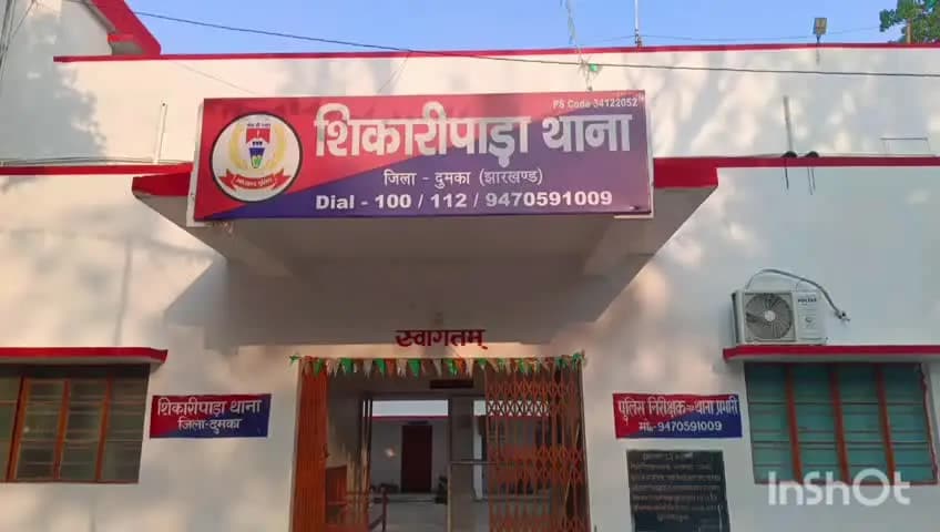शिकारीपाड़ा: मकड़ापहाड़ी में अवैध ब्लास्टिंग और पत्थर खनन का आरोप