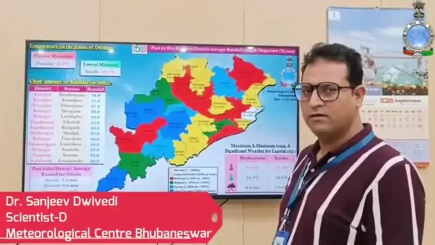 ପାରଳାଖେମୁଣ୍ଡି: ଜିଲ୍ଲାରେ ଆସନ୍ତାକାଲି ହେବାକୁ ଥିବା ପାଣିପାଗ ସମ୍ପର୍କିତ ସୂଚନା ପ୍ରଦାନ କଲେ ଅଧିକାରୀ