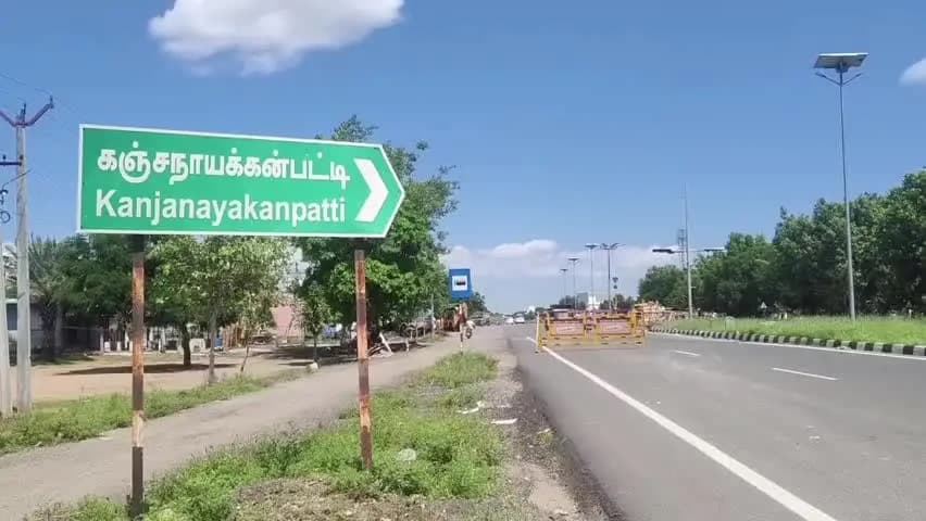 அருப்புக்கோட்டை: கஞ்சநாயக்கன்பட்டியை சேர்ந்த இளைஞர் ரஷ்யாவிற்கு வேலைக்கு ஏஜென்ட் ஏமாற்றியதாக ரஷ்ய இராணுவத்தில் சேர்த்து விட்டதாக வீடியோ சமூக வலைதளங்கள் வைரல்