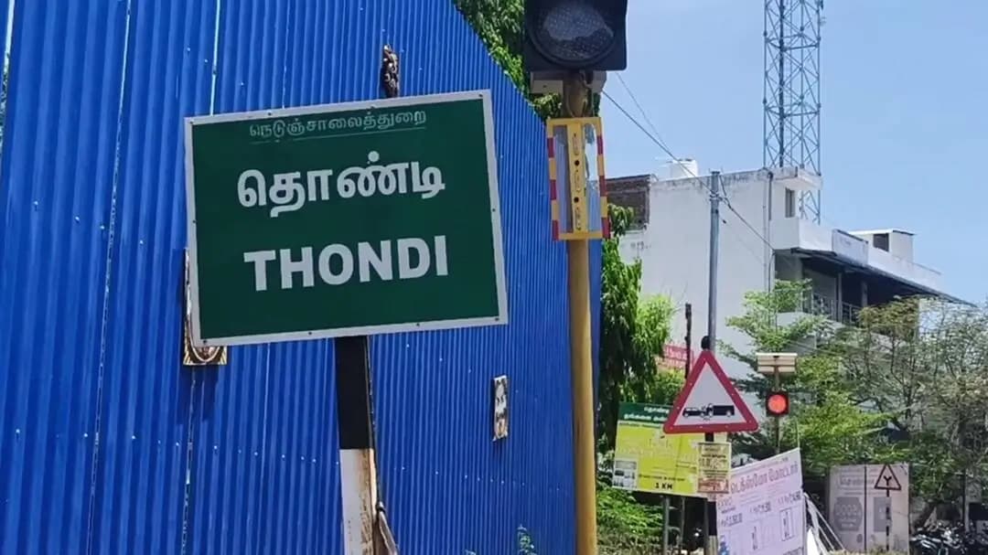 திருவாடனை: தொண்டி பேருந்து நிலையத்தில் அரசு பேருந்து ஓட்டுநரைத் தாக்கிய இளைஞர் கைது