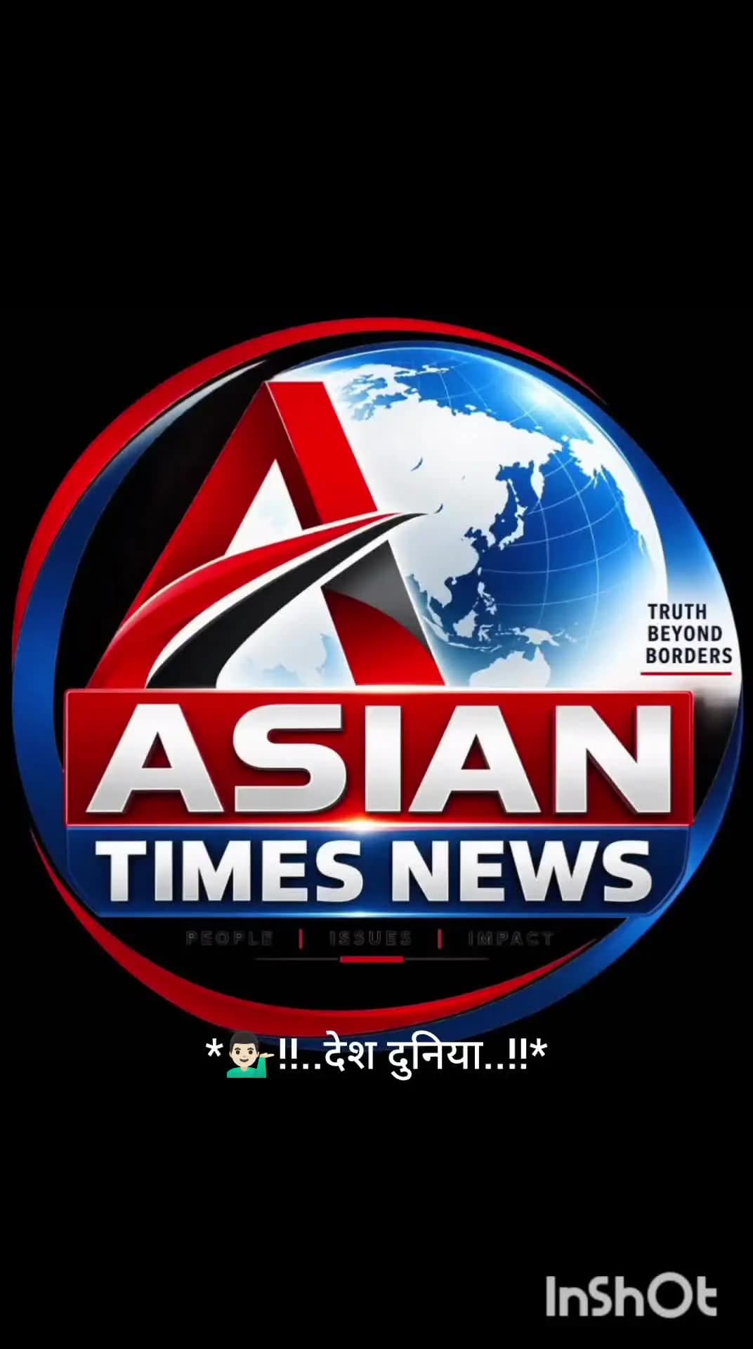 चंद्रशेखर की पूर्व गर्लफ्रेंड क्या बोली,जानिए आज देश की बड़ी खबरें