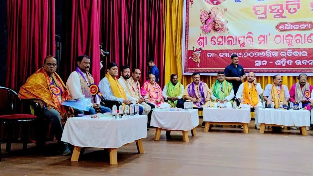 କଟକ ପୌରାଞ୍ଚଳ: କଟକରେ ଦୁର୍ଗାପୂଜା ପାଇଁ ଶାନ୍ତି କମିଟିର ବାର୍ଷିକ ସାଧାରଣ ବୈଠକ ହେଲା