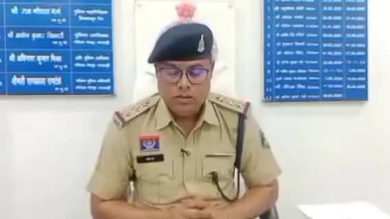 पेण्ड्रा रोड गौरेला: गौरेला के अंजनी क्षेत्र में मिला बिहार की महिला का शव, धारदार हथियार से हत्या की आशंका