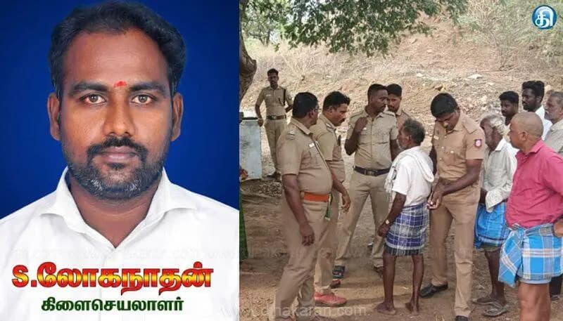 பெரம்பலூர்: மனைவியுடன் தொடர்பு: தவெக கிளை செயலாளர் மீது அரிவாள் வெட்டு, கணவர் சரண்!