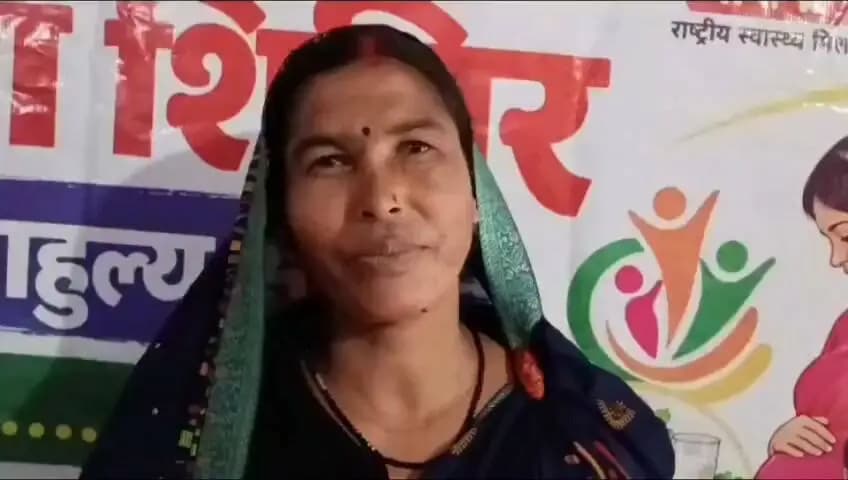 लाड़ली बहना श्रीमती श्यामबती सैयाम ने किया माननीय मुख्यमंत्री जी का धन्यवाद।
#LadliBehnaYojana #LadliBehna #Mukhyamantri #MadhyaPradesh #JanKalyan #MahilaSashaktikaran #Jansampark #MPGovernment #Dindori #CMThankYou