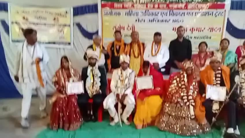 सर्व जाति विविवाह सम्मेलन, महिला अधिकार के द्वारा