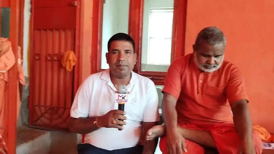 सासाराम: तीज पर्व को लेकर ब्रह्मचारी शंकारानंद जी महाराज से की गई खास बातचीत