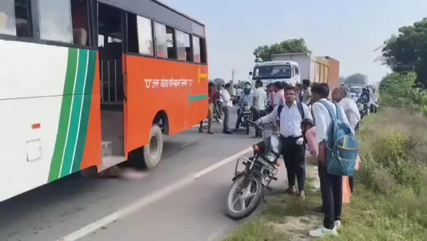 इटावा: बसरेहर बाईपास पर रोडबेज बस ने बाइक सवार भाई-बहन को मारी टक्कर, भाई की कुचलकर मौत, बहन गंभीर घायल