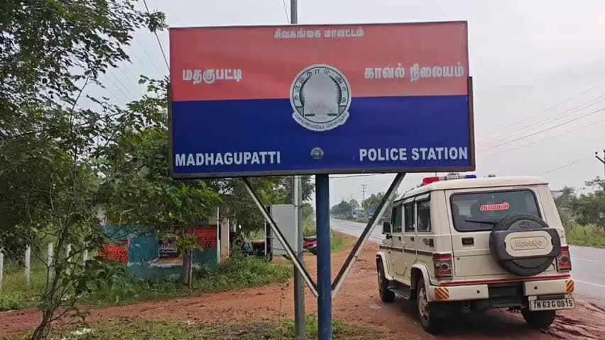 சிவகங்கை: விளையாடிக் கொண்டிருந்த 5 வயது சிறுவன் கண்மாயில் சடலமாக மீட்பு!
