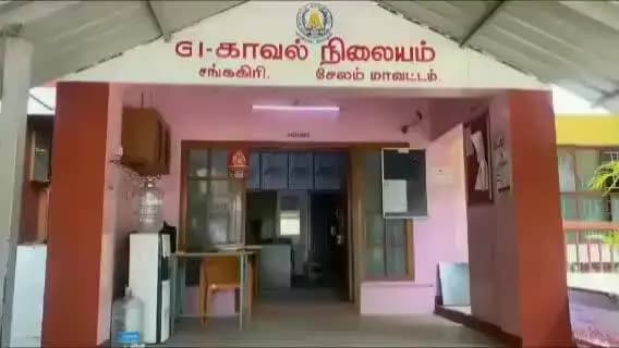 சங்ககிரி: வைகுந்தம் ஐடி பெண் ஊழியர் தூக்கிட்டு தற்கொலை போலீசார் இன்று விசாரணை