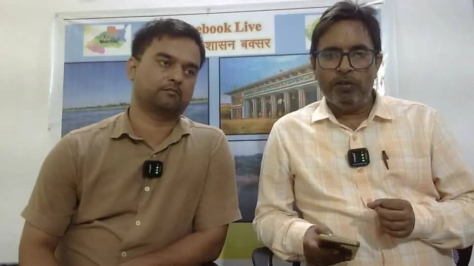 आभा आईडी के बारे में जानकारी हेतु:- जिला कार्यक्रम समन्वयक एवं परियोजना समन्वयक ABDM
Information & Public Relations Department, Government of Bihar @followers @top fans Buxar Administration CMO Bihar Buxar Police Samrat Choudhary जिला प्रशासन बक्सर #IPRDBihar #buxarcity #buxarjila #bihar #buxar