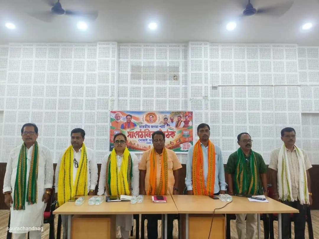 খোয়াই: খোয়াইয়ে বিজেপি মন্ডল কমিটির সভায় উপস্থিত রাজ্য নেতৃত্ব