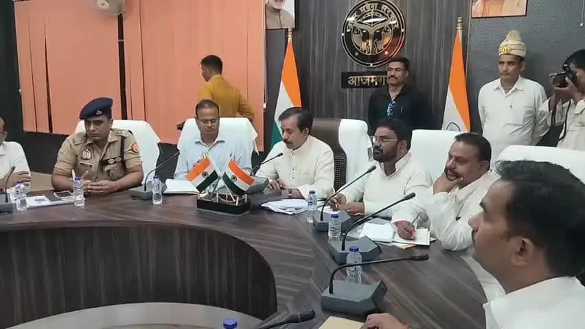 आज़मगढ़: मंत्री अनिल राजभर ने कहा, यूपी में जल्द लागू होगा UCC, 17 सितंबर से 17 अक्टूबर तक सेवा संकल्प अभियान की हुई समीक्षा