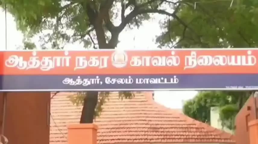 ஆத்தூர்: நரசிங்கபுரம் பகுதியில் பணம் கொடுக்கல் வாங்கல் பிரச்சனையில் வாலிபர் கடத்தல் ஆறு பேர் கைது இரண்டு கார்கள் பறிமுதல்