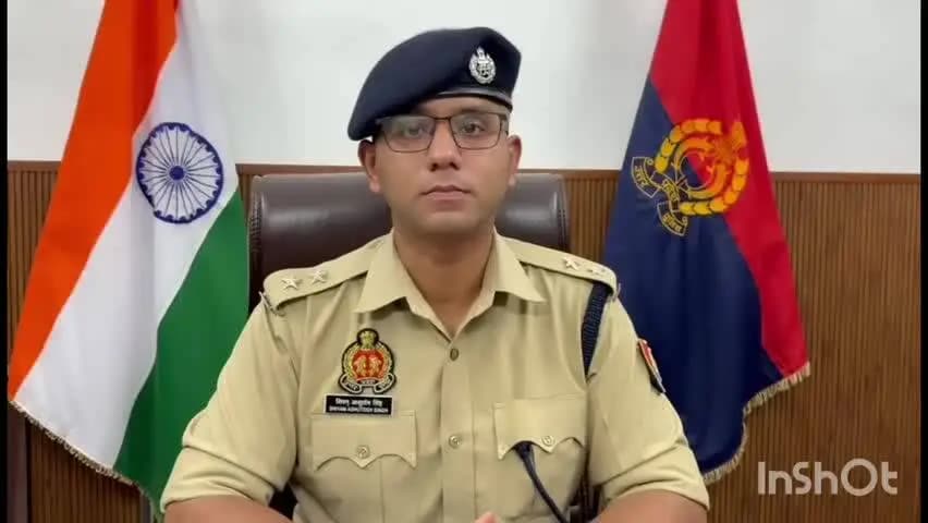 बरेली: बरेली में ज्योतिषी के जाल में फंसी युवती, घर से निकलवाए 15 लाख के जेवर और 1.10 लाख नकद, मां ने दो पर कराया मुकदमा