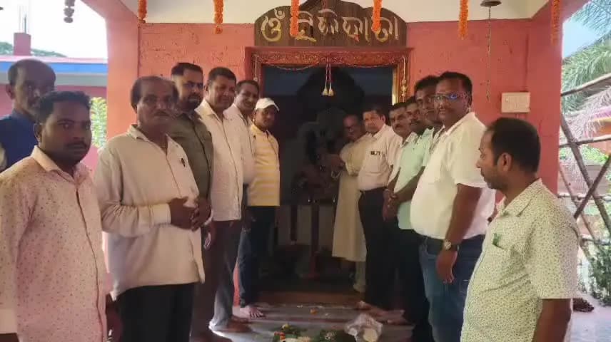 ସିମୁଳିଆ: ସିଦ୍ଧିଦାତା ମନ୍ଦିରର ଆୟୋଜିତ ତୃତୀୟ ବାର୍ଷିକ ଉତ୍ସବରେ ସିମୁଳିଆ–ଖଇରାରୁ ସମସ୍ତ ପଞ୍ଚାୟତରୁ ଶତାଧିକ ଜନସାଧାରଣ ଯୋଗଦାନ
