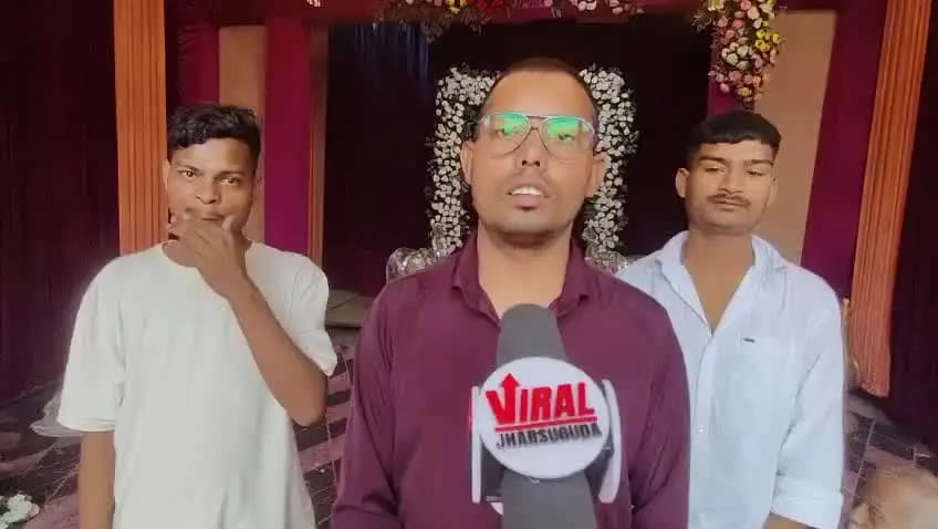 ଝାରସୁଗୁଡା: ପୁରୁଣାବସ୍ତି ଶ୍ରୀ ଶ୍ରୀ ସିଦ୍ଧିବିନାୟକ ପୂଜା କମିଟି ଭାଗବତ ମନ୍ଦିର ପକ୍ଷରୁ ଧୁମଧାମରେ ଚାଲିଛି ଗଣେଷ ପୂଜା, ଆୟୋଜକଙ୍କ ପ୍ରତିକ୍ରିୟା