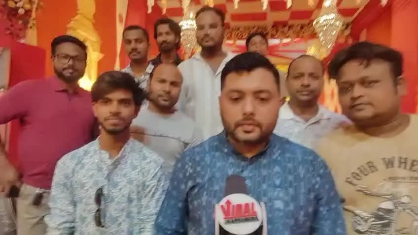 ଝାରସୁଗୁଡା: ଝାରସୁଗୁଡାରେ ଶ୍ରୀ ଶ୍ରୀ ଗଣେଷ ପୂଜା କମିଟି ପକ୍ଷରୁ ଭଵ୍ୟ ପୂଜା ଅନୁଷ୍ଠିତ, କମିଟି ସଦସ୍ୟଙ୍କ ପ୍ରତିକ୍ରିୟା