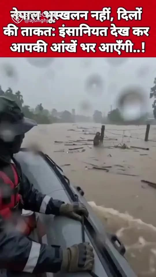 भगवान किसी चीज के लिए दया करें भगवान होता है जरूर होता है किसी न किसी रूप में जरूर आता है भगवान पर भरोसा जरूर लुधियाना।