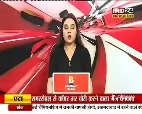 जिले में बागबाहरा के एक सरकारी स्कूल के शिक्षक ने यह साबित कर दिया कि अगर जज्बा हो, तो आधुनिक तकनीक (AI) और 'कबाड़ से जुगाड़' से बच्चों का भविष्य बदला जा सकता है।
शासकीय प्राथमिक शाला धरमपुर के उत्कृष्ट शिक्षक रिंकल बग्गा को शिक्षा के क्षेत्र में उनके इस अनोखे और सराहनीय योगदान के लिए प्रतिष्ठित राज्यपाल शिक्षक पुरस्कार से सम्मानित किया गया है! उन्होंने न सिर्फ बच्चों को डिजिटल युग के लिए तैयार किया, बल्कि खेल (तीरंदाजी) में भी राज्य स्तर तक पहुँचाया।
GovernorTeacherAward #ShikshakPuraskar
#RinkleBagga #chhatttisgarh #mahasamund