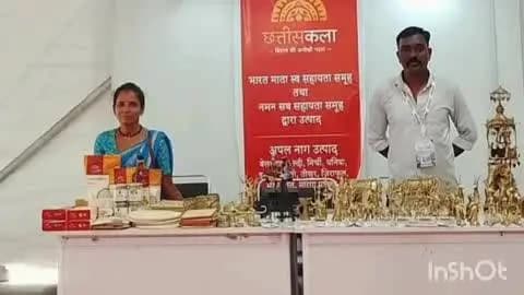 भानपुरी: इंदौर के भारत उदय एक्सपो में बस्तर की कला, जैविक उत्पाद और ढोकरा शिल्प ने पाया राष्ट्रीय बाजार