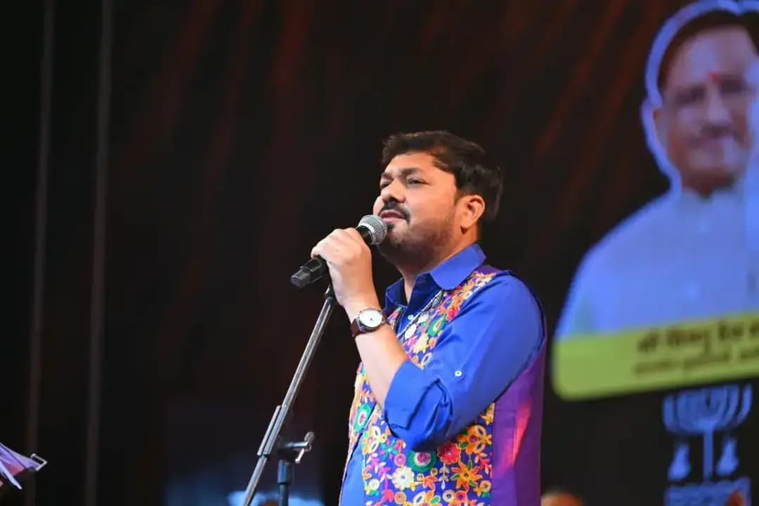 चक्रधर समारोह के पहले दिन छत्तीसगढ़ी लोकधुनों पर झूमा रायगढ़
पद्मश्री अनुज शर्मा की शानदार प्रस्तुति ने जीता दर्शकों का दिल, तालियों की गड़गड़ाहट से गूंजा रामलीला मैदान
@anujs10001
#chakradharsamaroh #41chakradharsamaroh
#raigarh #ramleelamaidan