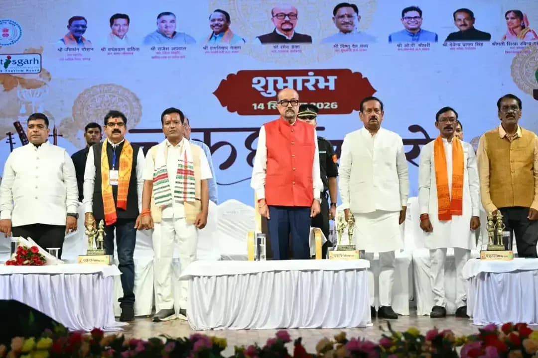 महाराजा चक्रधर सिंह की विरासत को नई पीढ़ी तक पहुंचा रहा चक्रधर समारोह: राज्यपाल श्री रमेन डेका
महाराजा चक्रधर सिंह ने कला को राज-सिंहासन से ऊपर रखा, रायगढ़ घराने को दिलाई विश्व पहचान
23 सितम्बर तक रामलीला मैदान में देश-प्रदेश के कलाकार देंगे प्रस्तुतियां
#chakradharsamaroh #41chakradharsamaroh #raigarh