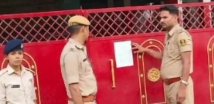 फुलवारी: फुलवारीशरीफ थाना क्षेत्र में तीन अभियुक्तों के घर पर इश्तेहार चस्पा किया गया