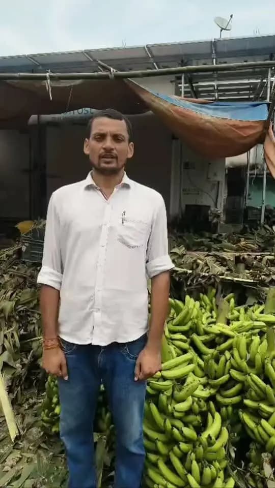 IPRD Bihar