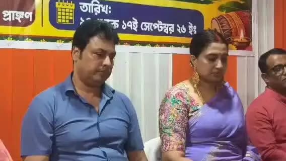 মোহনপুর: প্রতাপগড় যুব মোর্চার উদ্যোগে গণেশ পূজা মন্ডপের উদ্বোধন করলেন সাংসদ বিপ্লব কুমার দেব