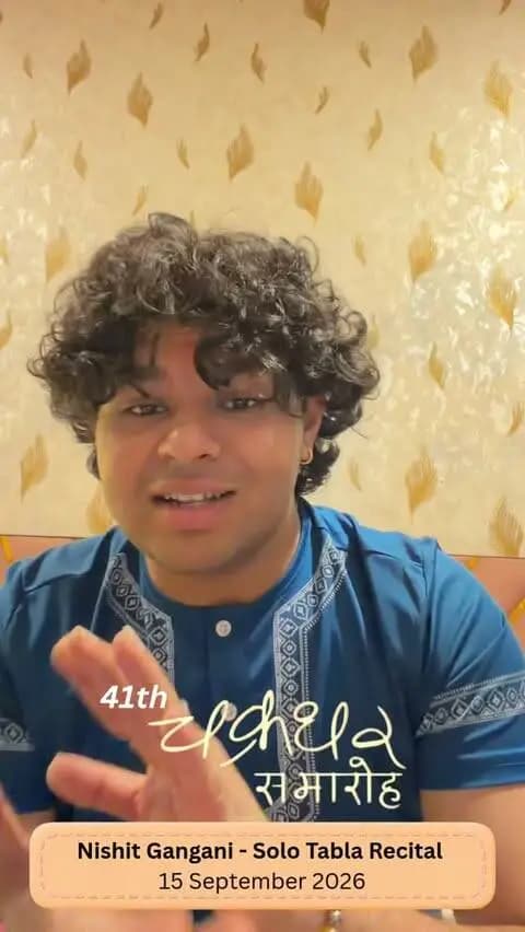 तबले की थाप और राजस्थानी लोककला के रंगों से सजेगी संगीत संध्या। ✨
निशित गंगानी के तबला वादन और मनमोहक राजस्थानी लोक प्रस्तुतियों से आज गूंजेगा चक्रधर समारोह का मंच। 🎶
#chakradharsamarohraigarh #41chakradharsamaroh #raigarh #chakradharsamaroh