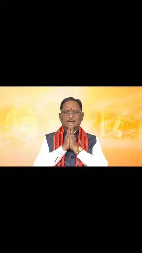 हमारे देश के यशस्वी प्रधानमंत्री श्री नरेन्द्र मोदी ने अपने सार्वजनिक जीवन के 25 वर्ष राष्ट्र और जनसेवा को समर्पित किए हैं।
17 सितंबर को प्रधानमंत्री जी का जन्मदिवस है। इस विशेष अवसर पर मेरी आप सभी से अपील है कि 17 सितंबर की संध्या अपने घर में ‘आशीर्वाद का दीया’ जरूर जलाएं।
आइए, इस दीप के माध्यम से प्रधानमंत्री जी के प्रति अपना स्नेह, आशीर्वाद और शुभकामनाएं प्रकट करें।
- श्री विष्णु देव साय, मुख्यमंत्री, छत्तीसगढ़
#AshirwadKaDiya #NarendraModi #PMModi #SevaSankalp #SevaSankalpAbhiyan SevaKe25Varsh Chhattisgarh Sushasansarkar ViksitBharat ViksitChhattisgarh