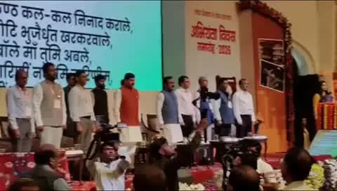 हुज़ूर: भोपाल के मिंटो हॉल में अभियंता दिवस समारोह 2026 का शुभारंभ