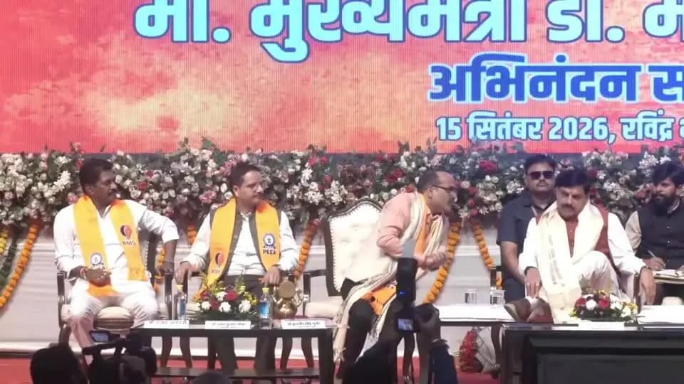 मुख्यमंत्री डॉ. मोहन यादव के मुख्य आतिथ्य में अभियंता दिवस के अवसर पर पॉवर इंजीनियर्स एण्ड एम्प्लॉईज एसोसिएशन द्वारा आयोजित 'अभिनंदन समारोह'
#Bhopal