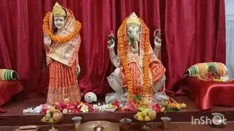मढ़ौरा: मढ़ौरा गढ़देवी चौक पर गणेश चतुर्थी व्रत का समारोह पूर्वक समापन